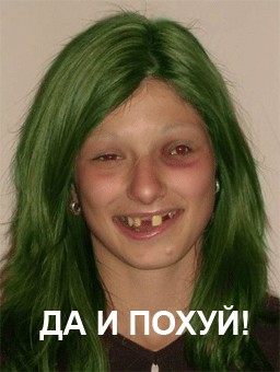 Про погоду: мы все умрем!