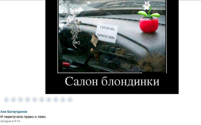 Ужасы и приколы из соцсетей 18+