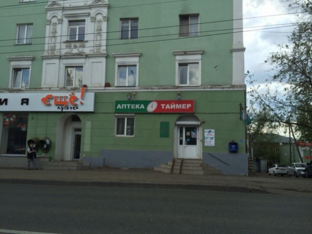 Я понятия не имею, что здесь происходит