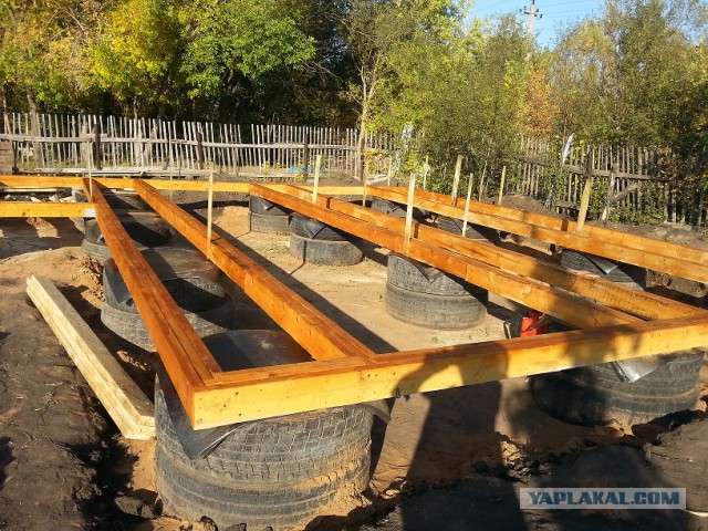 Каркасник в одиночку