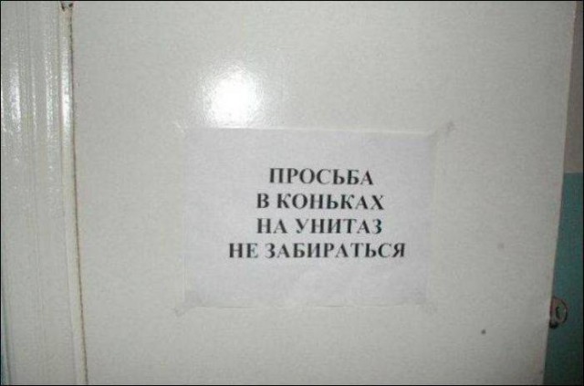 Немного картинок из этих ваших интернетов