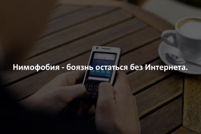 40 интересных фактов в картинках.