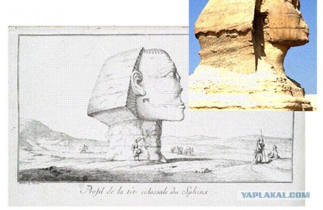 Древний Египет - это не только...