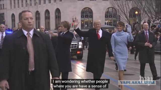 Инаугурация 45-го президента США Дональда Трампа