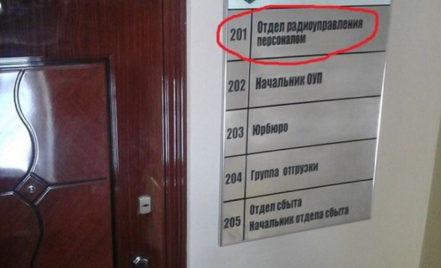 Подборка интересных и веселых картинок