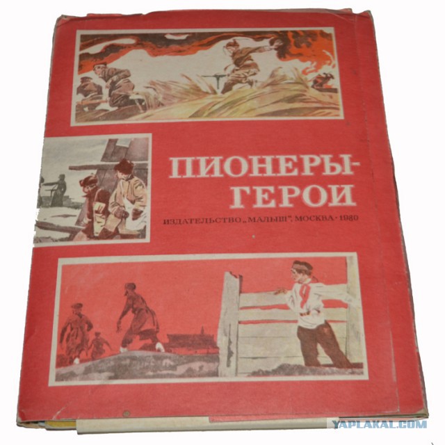Интересные названия московских улиц