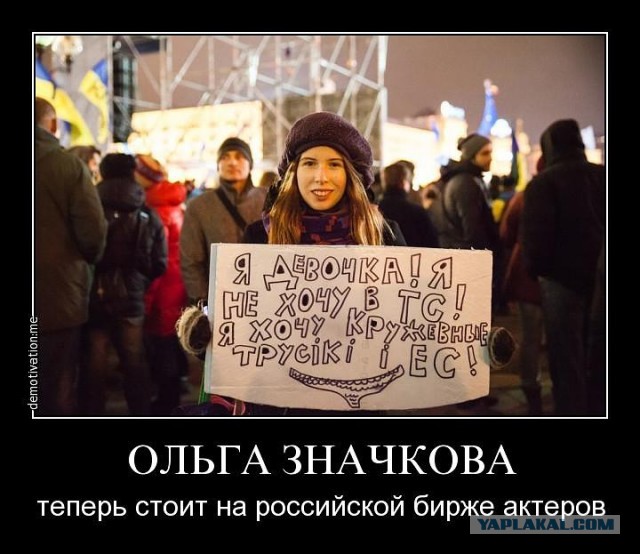 Готова на всё: креативное резюме 25-летней девушки