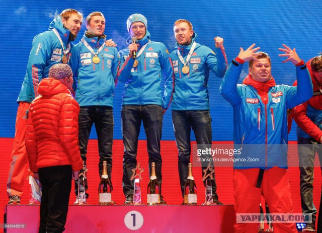 Биатлон.Сезон 2016/2017. Часть 9. Чемпионат Мира 2017 г. Хохфильцен.