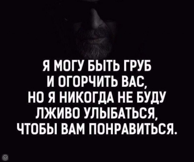 Все друг друга поняли (Смехопанорама)