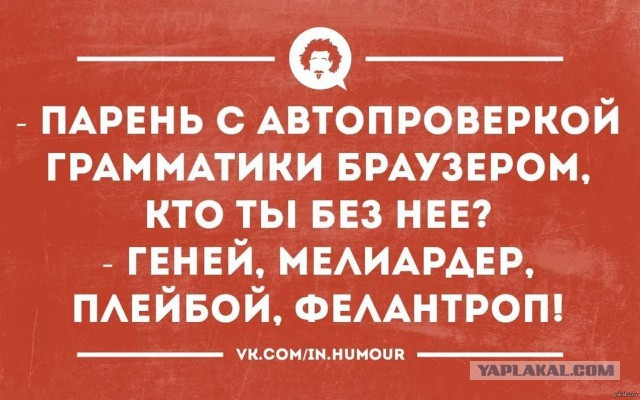 Британская гей-пара, усыновившая в 90-ых мальчиков в ульяновском детдоме, теперь боится погибнуть от их рук