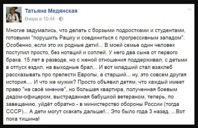 Когда мамка не пустила шатать режим