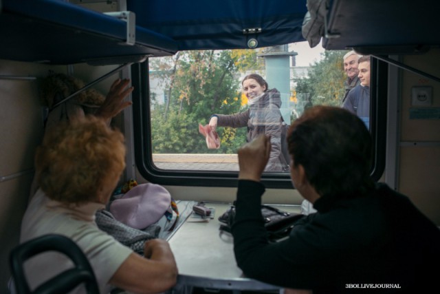 Коммуналка на колесах
