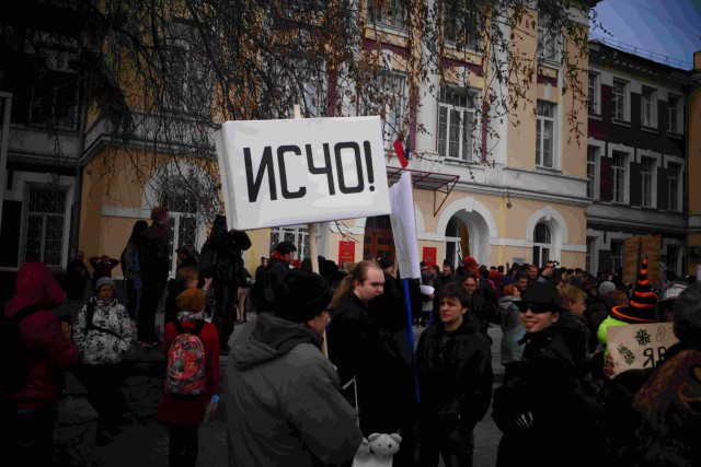 Монстрация 2017. Новосибирск.