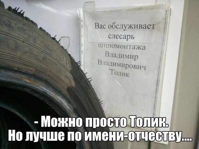 Картинки все подряд