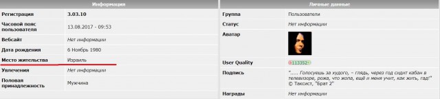 17 лет спустя "Курск" тоже не спасли бы