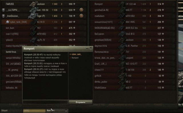 Wargaming 49