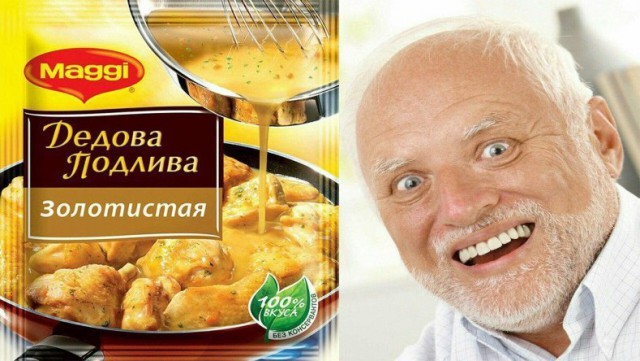 Пальцем в ж…