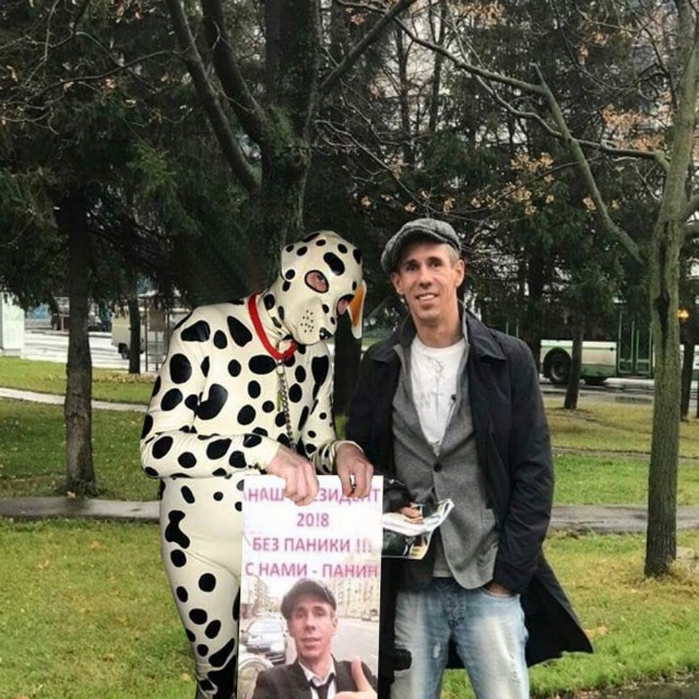 Панин президент?