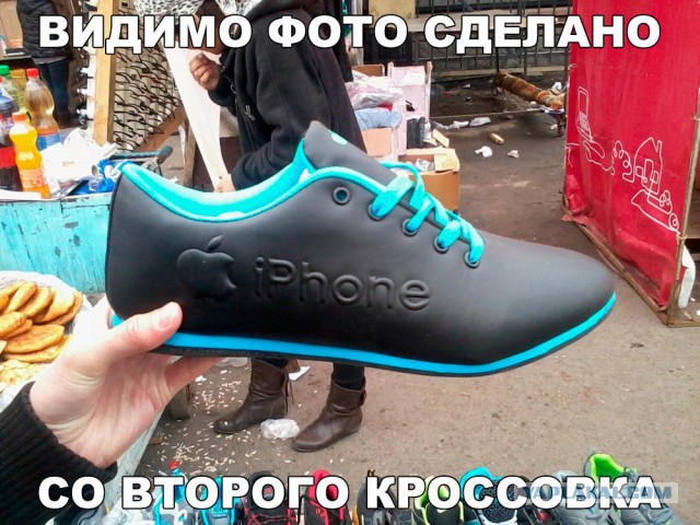 Юмор для многоклеточных. Дурацкие картинки (но это не точно).