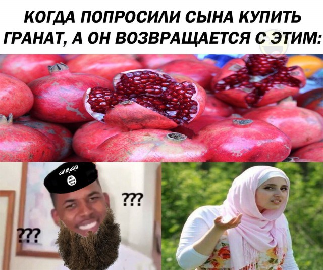 Чёрненькая деградация к выходным. Ура!