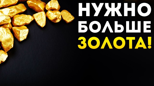 ГИБДД может ввести переэкзаменовку водителей при замене прав