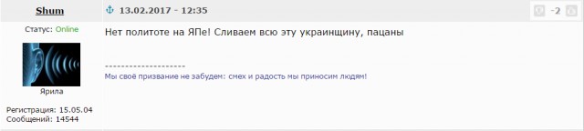 Жители Луганска высказали все, что думают об Украине, России и войне в Донбассе