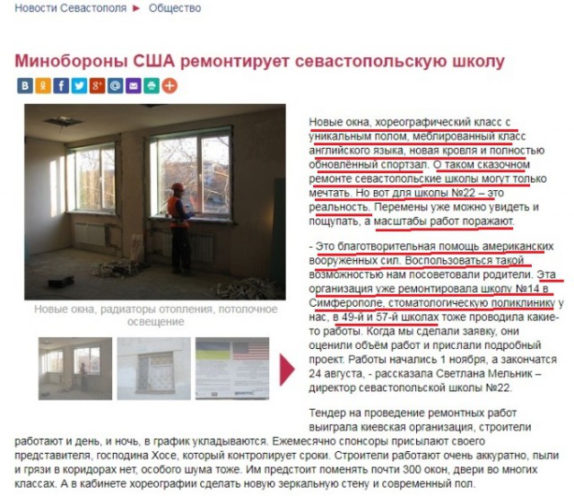 Российский фондовый рынок обрушился из-за санкций США