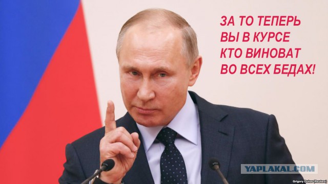 Федерация еврейских общин рассказала о подаренных Абрамовичем $500 млн