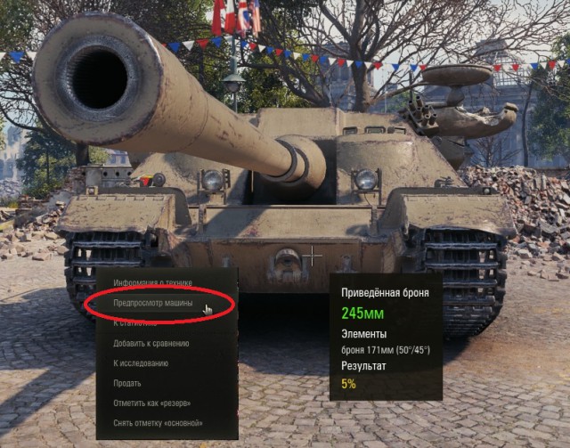Wargaming 53