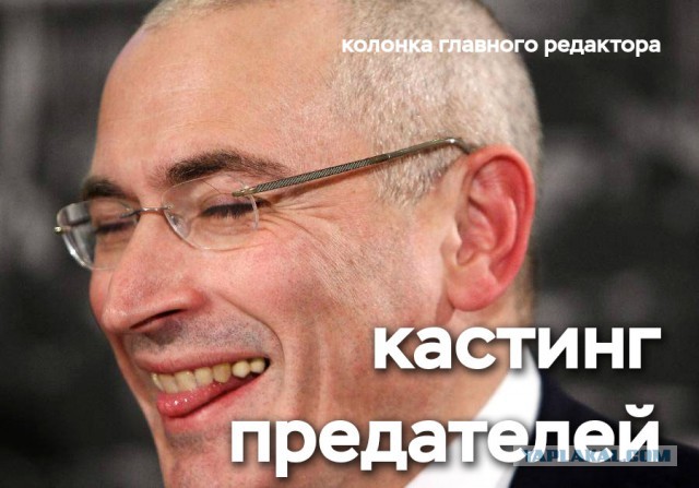 Последний спецназовец Сечина