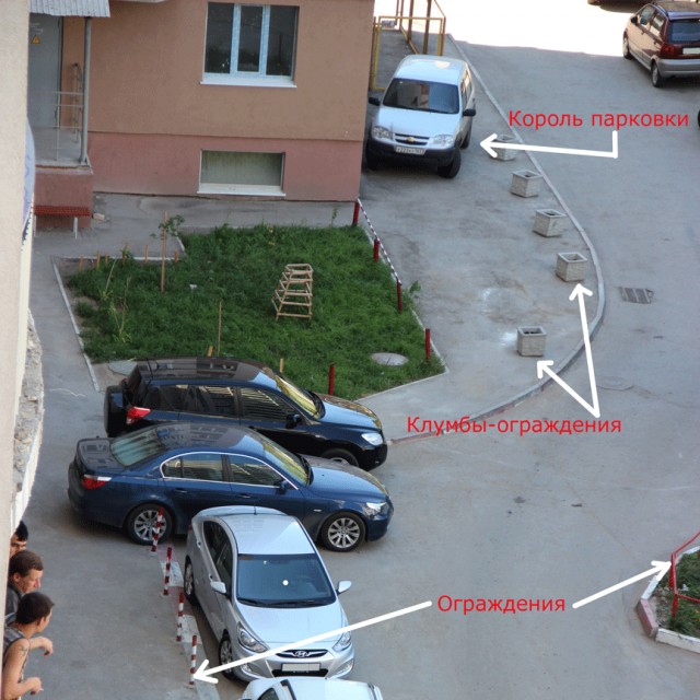 Ну как тут успеть на работу!