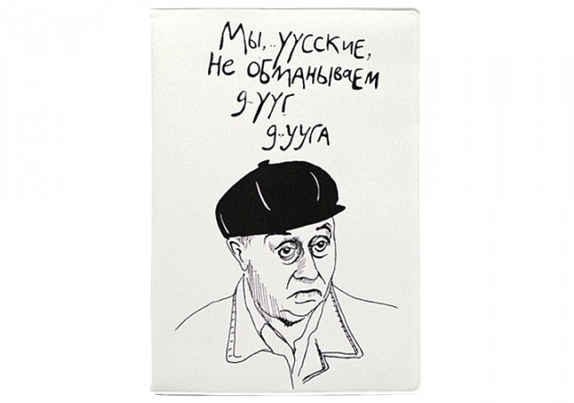 А излишки зерна отдадим нуждающимся странам. Государство определилось с урожаем-2017