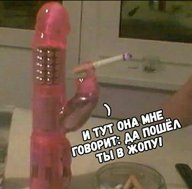 Отсутствие секса убивает женщин