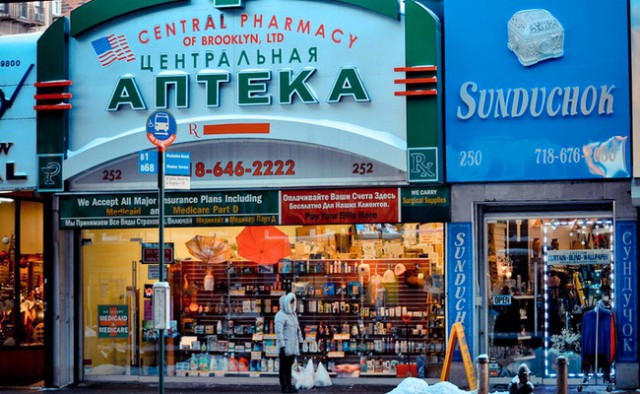 В Лесосибирске китайцы начали устанавливать баннеры на своем языке