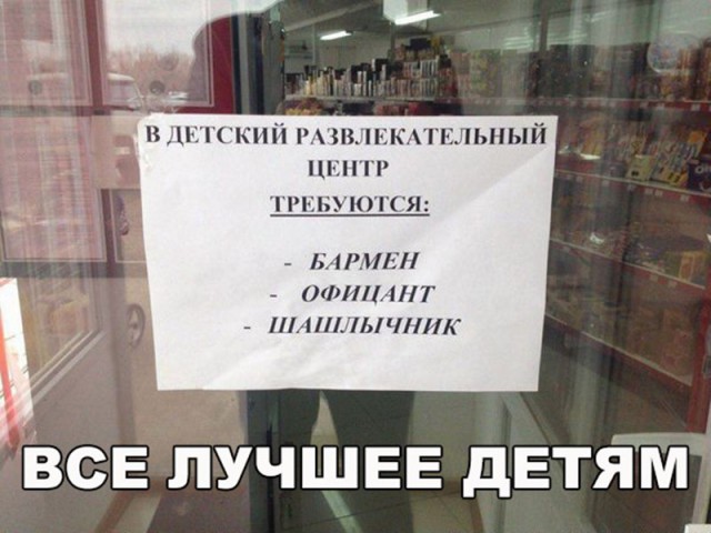 25 картинок на этот вечер
