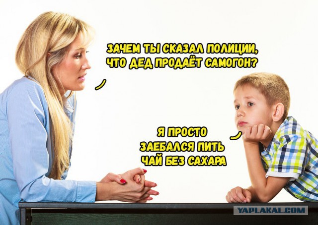 30 картинок в этот четверг