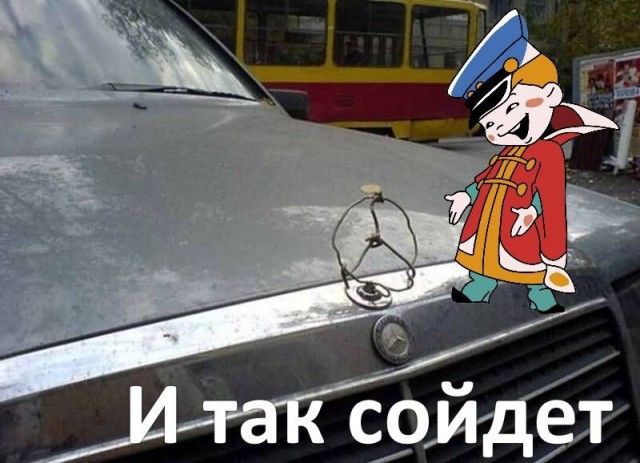 Много картинок на вечер этого четверга