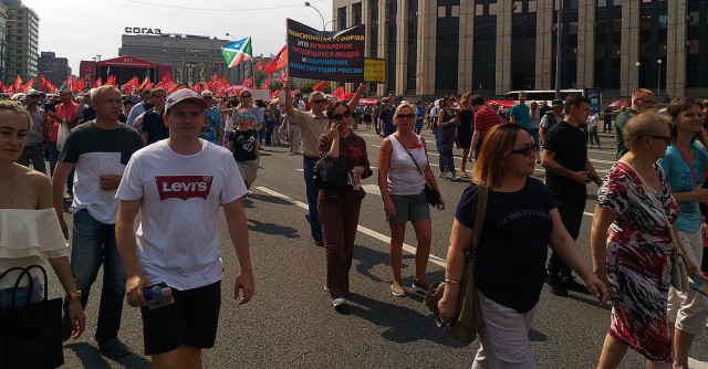 Мой фотоотчёт. Москва, митинг против пенсионной реформы
