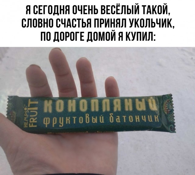 Немного картинок в этот понедельник