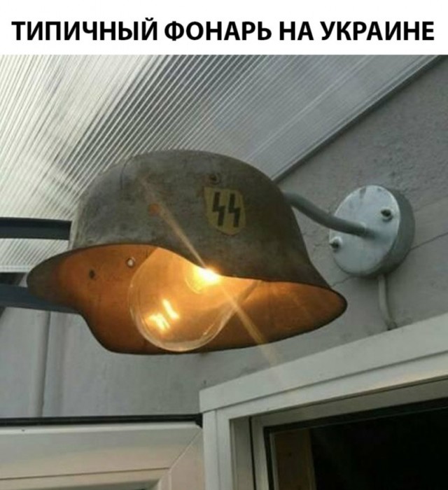 Пссс, парень... Чернушки надо?