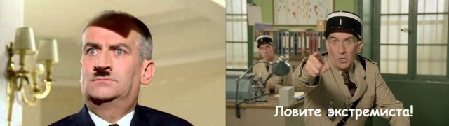 Вас посадят за историю