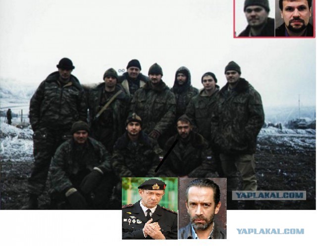 Не Боширов, а Чепига: Bellingcat назвала имя и звание подозреваемого в отравлении в Солсбери