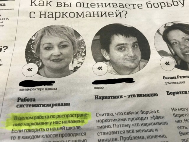 Немного картинок на вечер