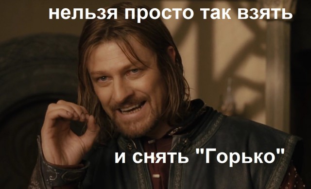 Шах и мат поклонники. А то разошлись тут...