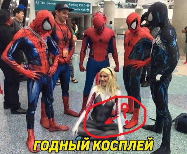 Немного картинок в этот четверг