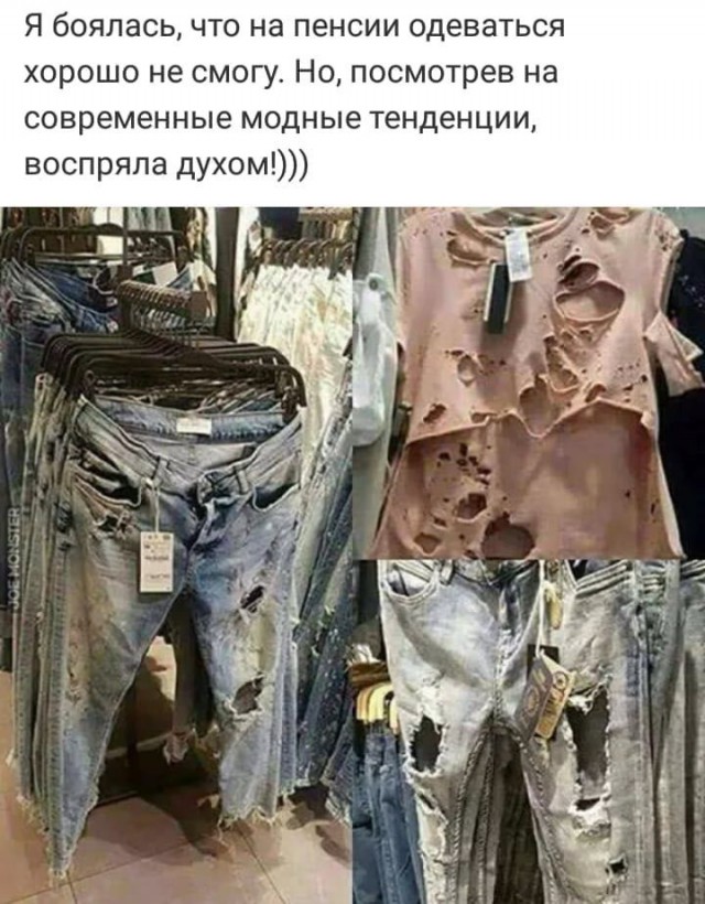 Калейдоскоп картинок