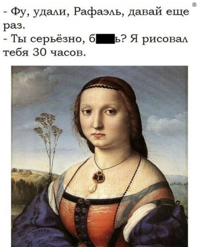 Всякое из этих ваших интернетов