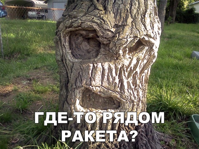 Нестандартный юмор