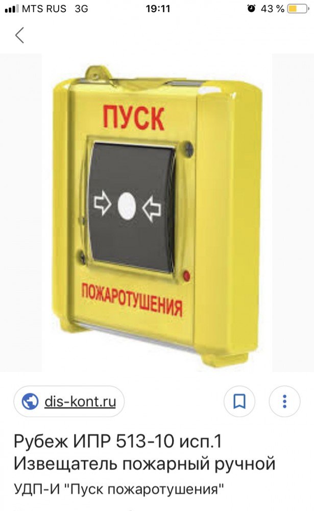 Эпичные ляпы горе-дизайнеров, за которые им пора оторвать руки