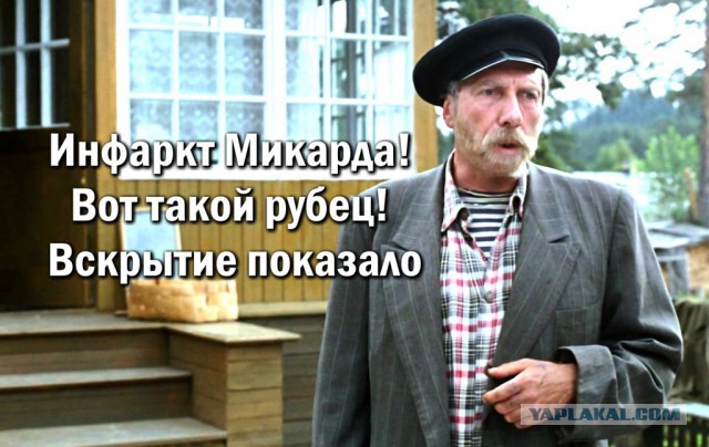 Это Ирина Иванова. Замглавы администрации Щёлковского района по жилищным вопросам. Её обвиняют в махинациях с недвижимостью